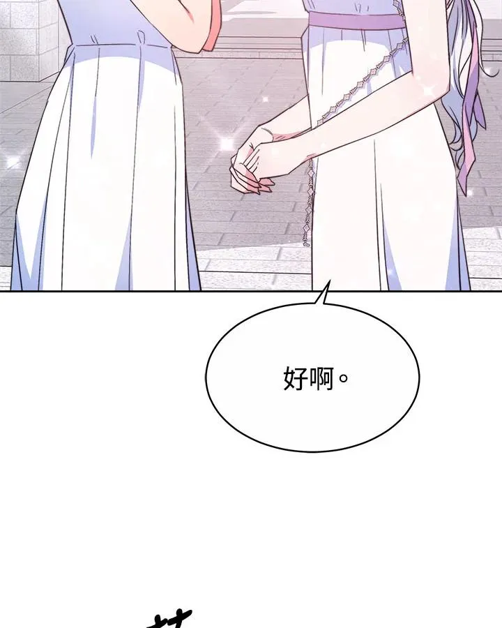 第42话98