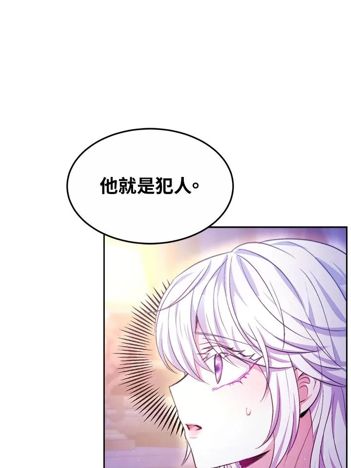 第35话91