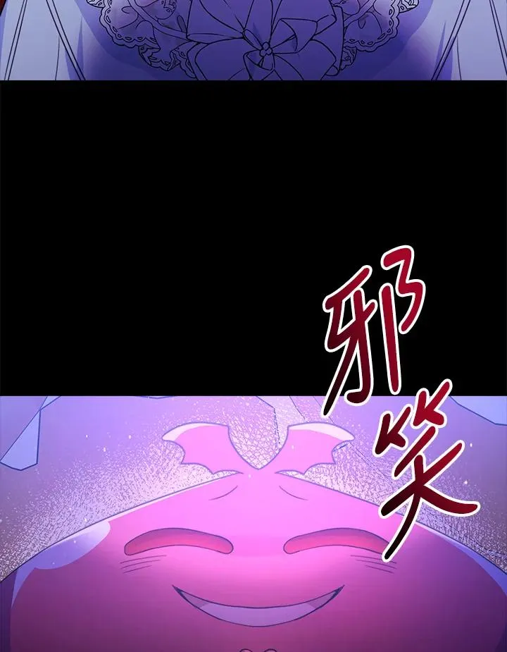 第29话83