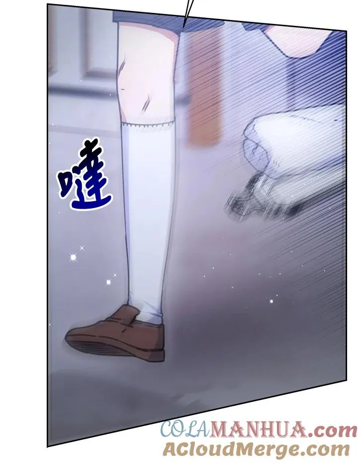 第21话8