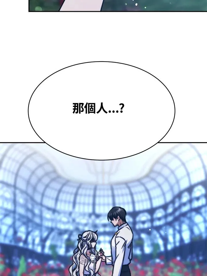 第17话17