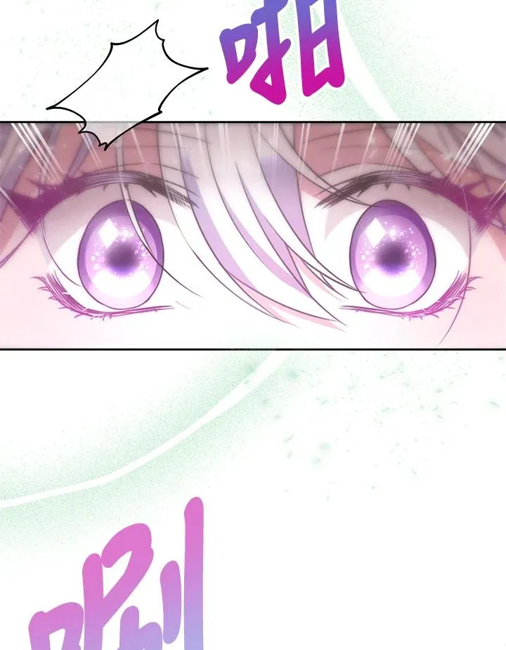 第27话115