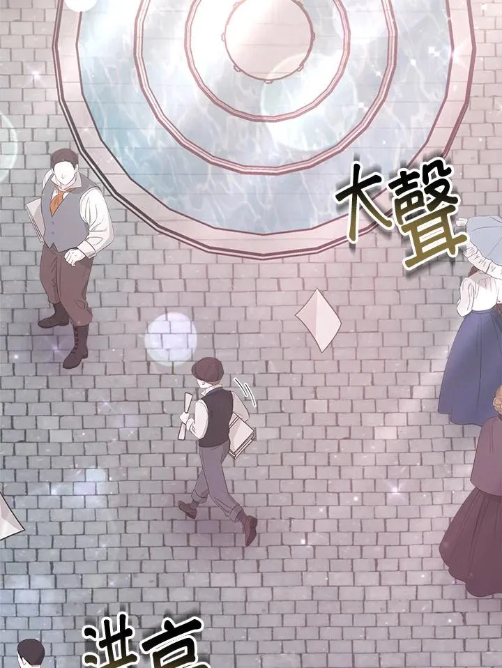 第59话39