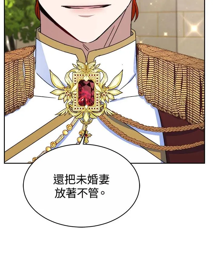 第39话49
