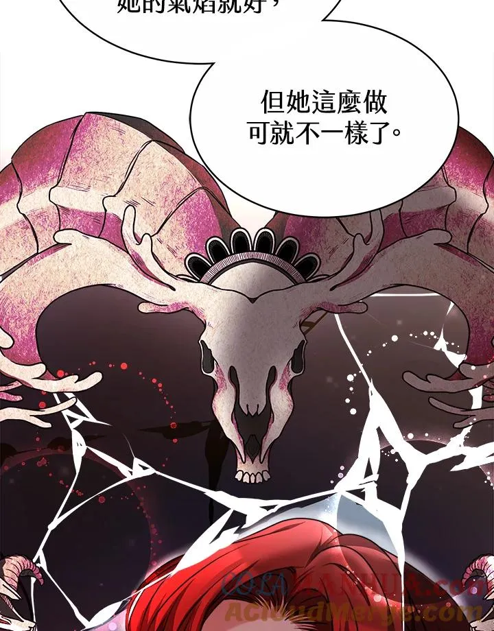 第44话28