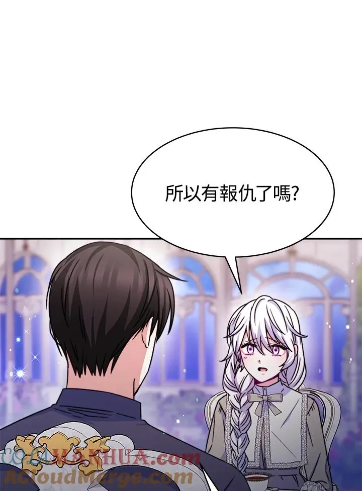 第23话88