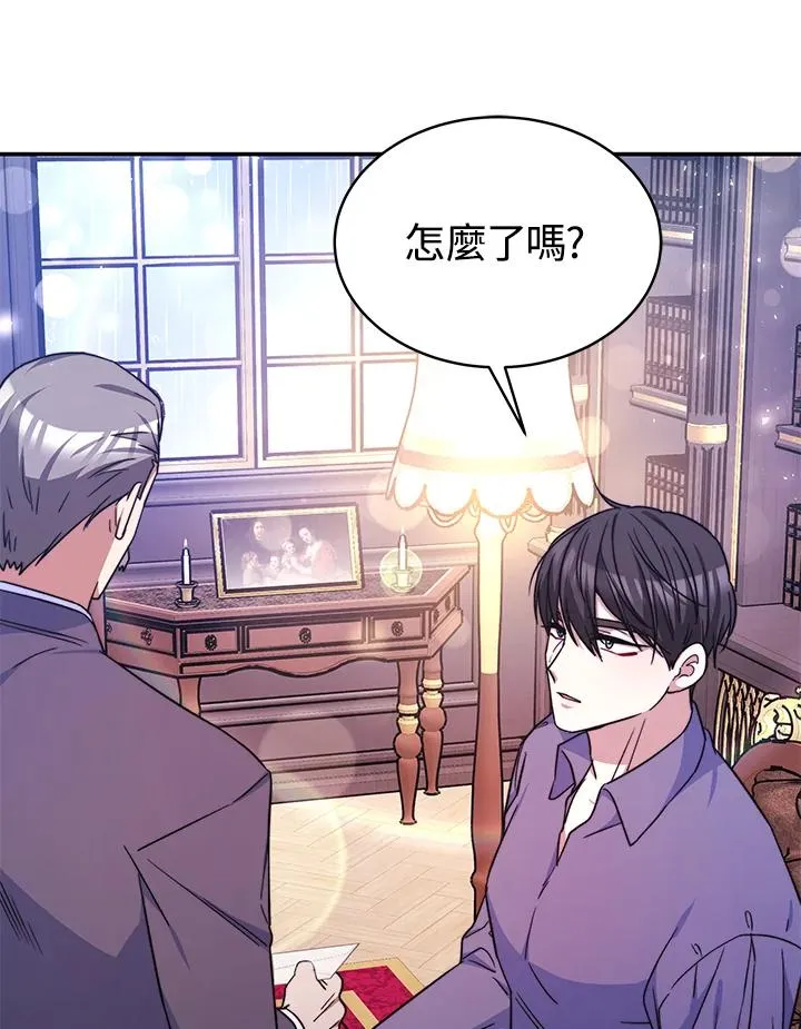 第63话57