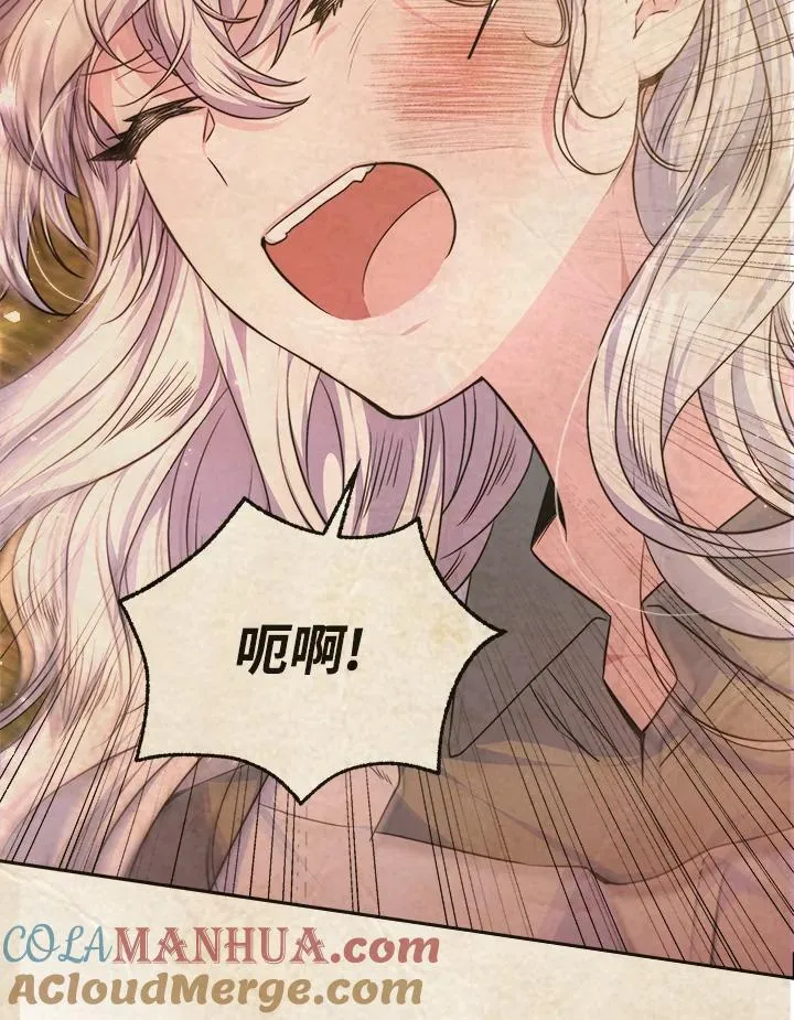 第14话12