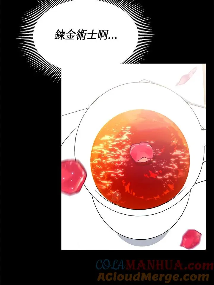 第11话28