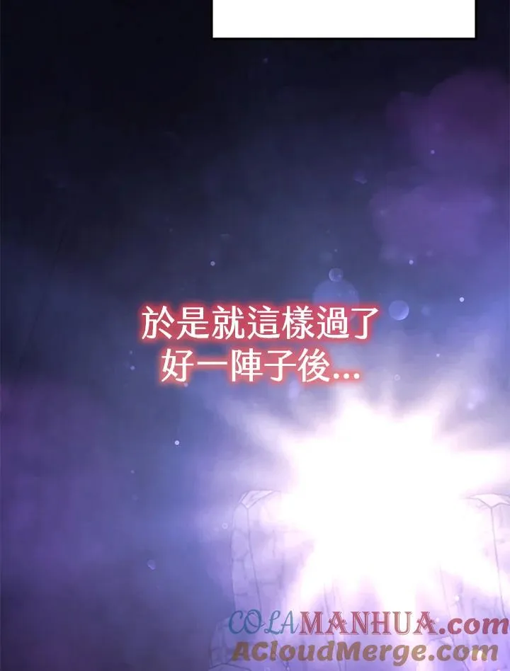 第69话4