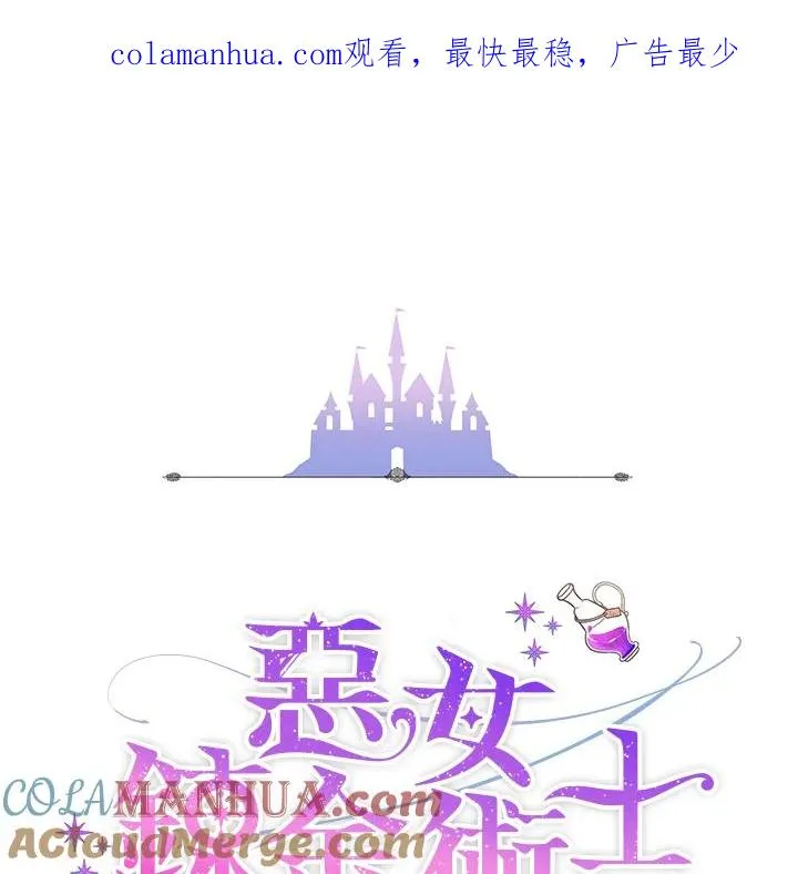 第24话0