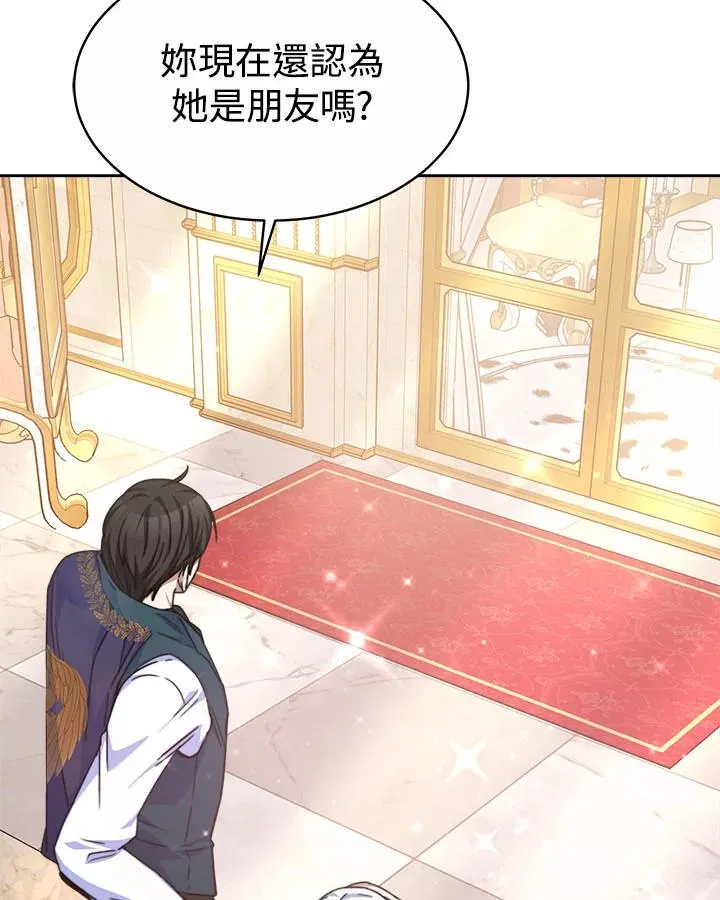 第38话50