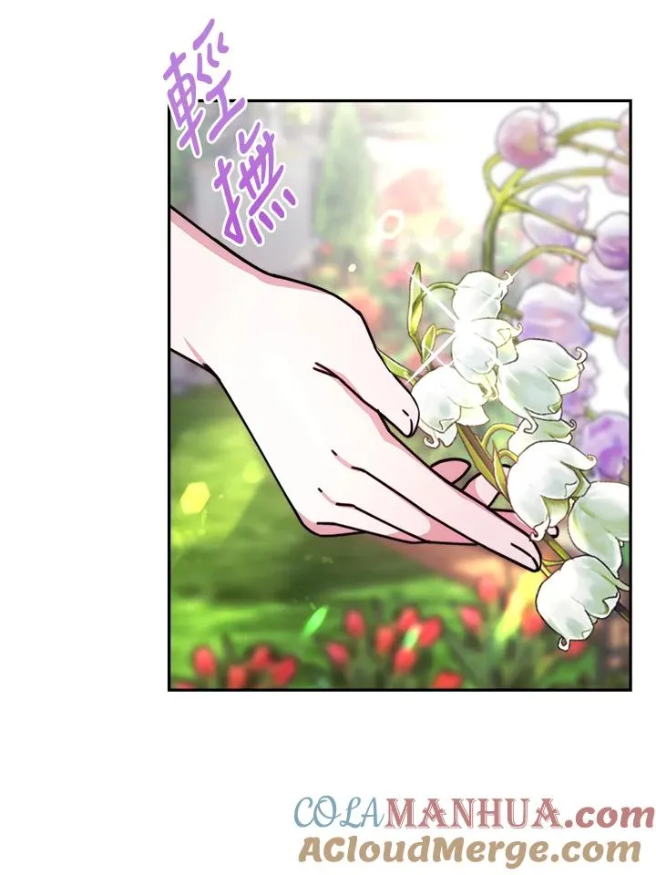 第16话24