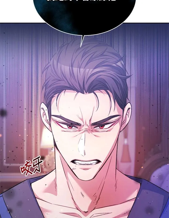 第35话86