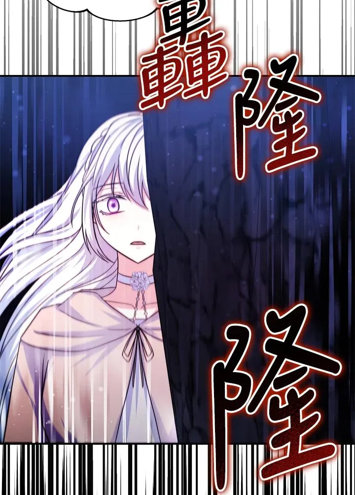 第68话89