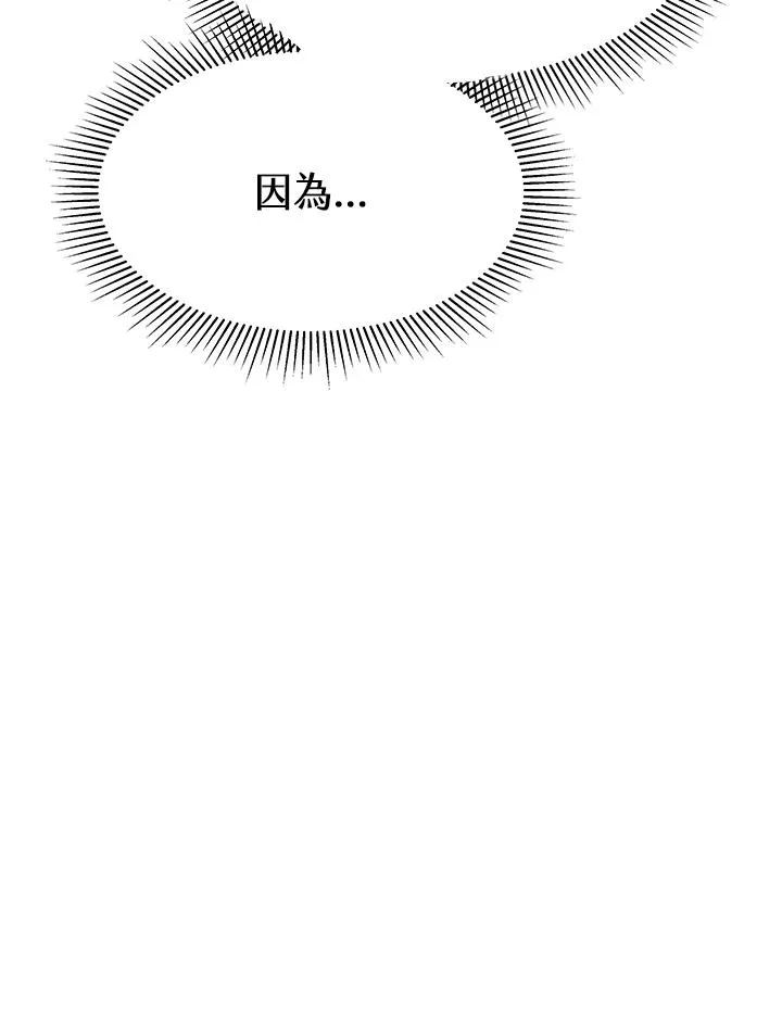 第22话98