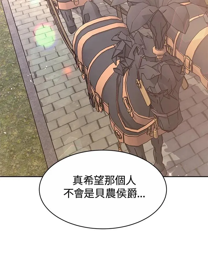 第29话101
