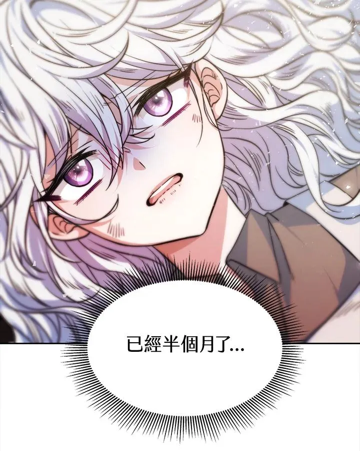 第3话5