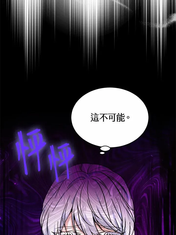 第52话129