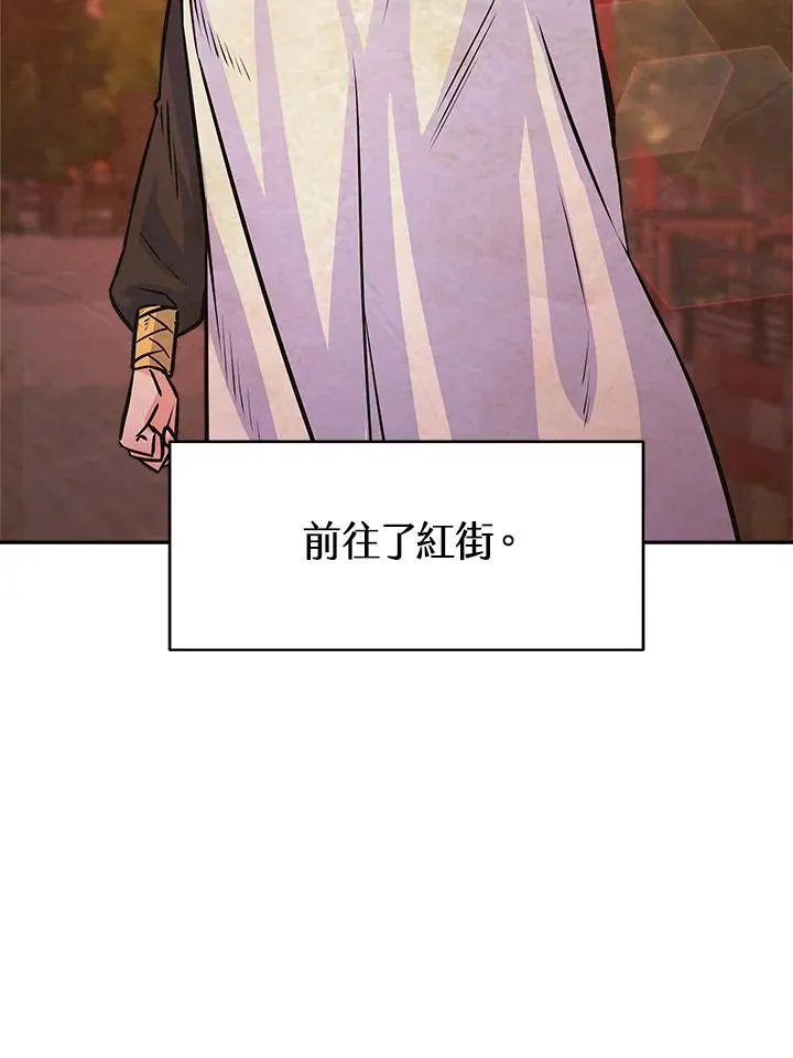 第5话7
