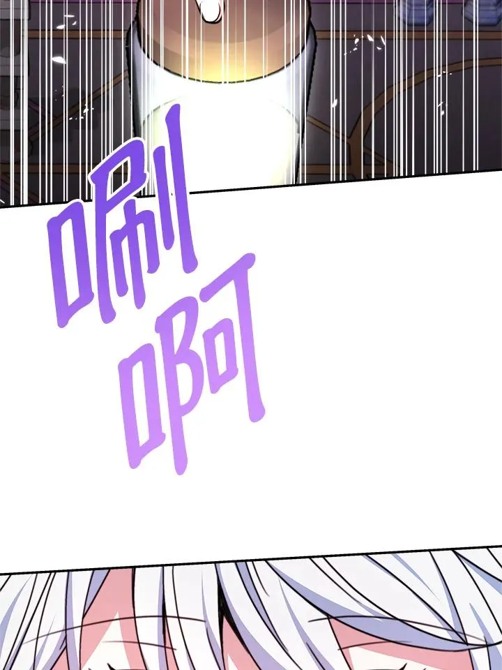 第18话43