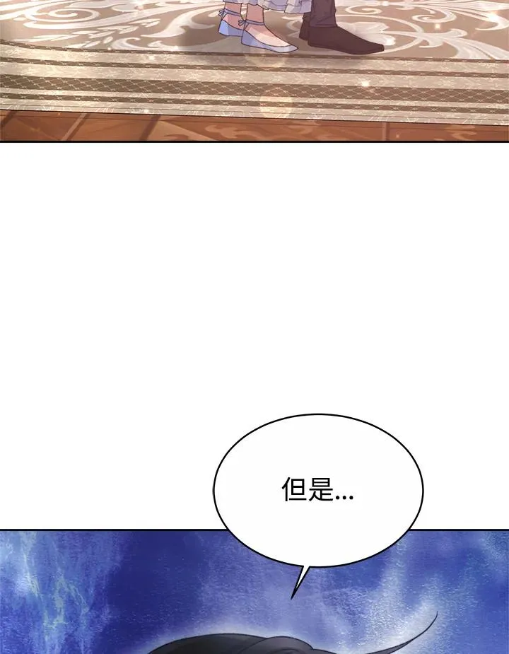 第47话123