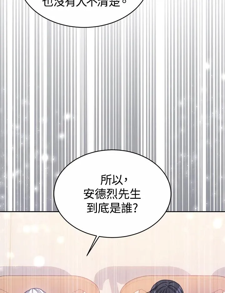 第49话126