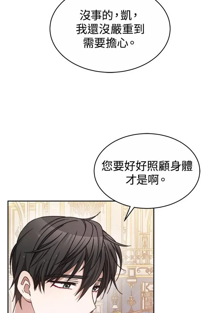 第40话41