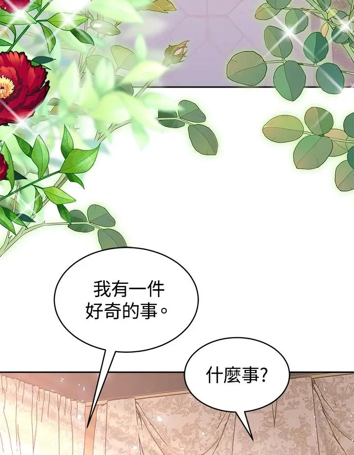 第40话94