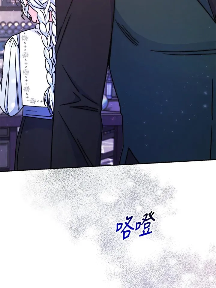 第17话77