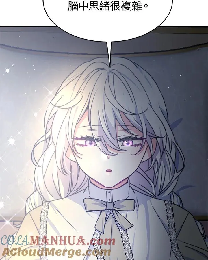 第21话64
