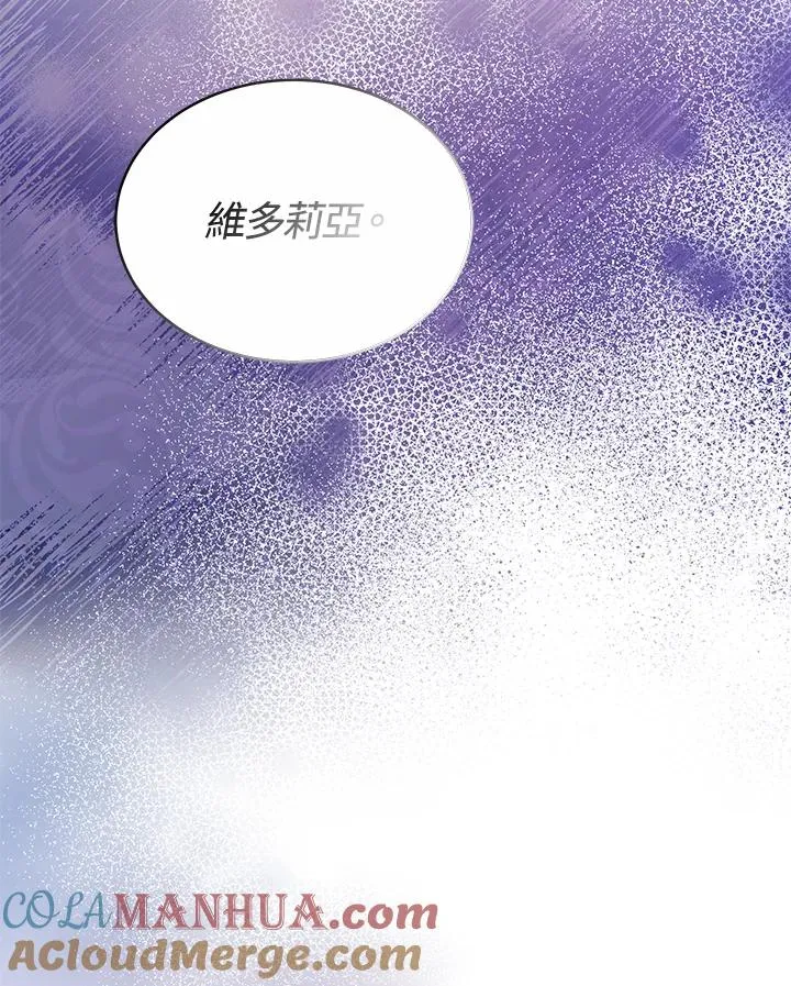 第51话4