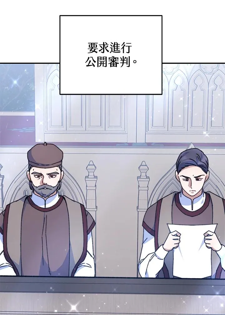 第61话67