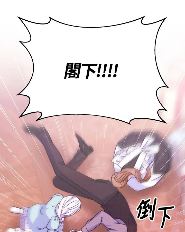 第34话39