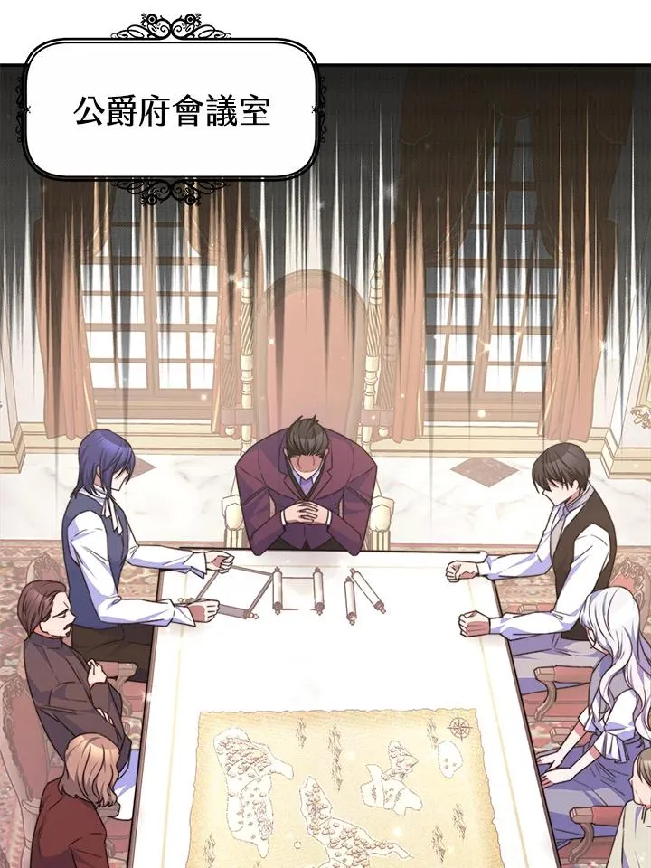 第36话25