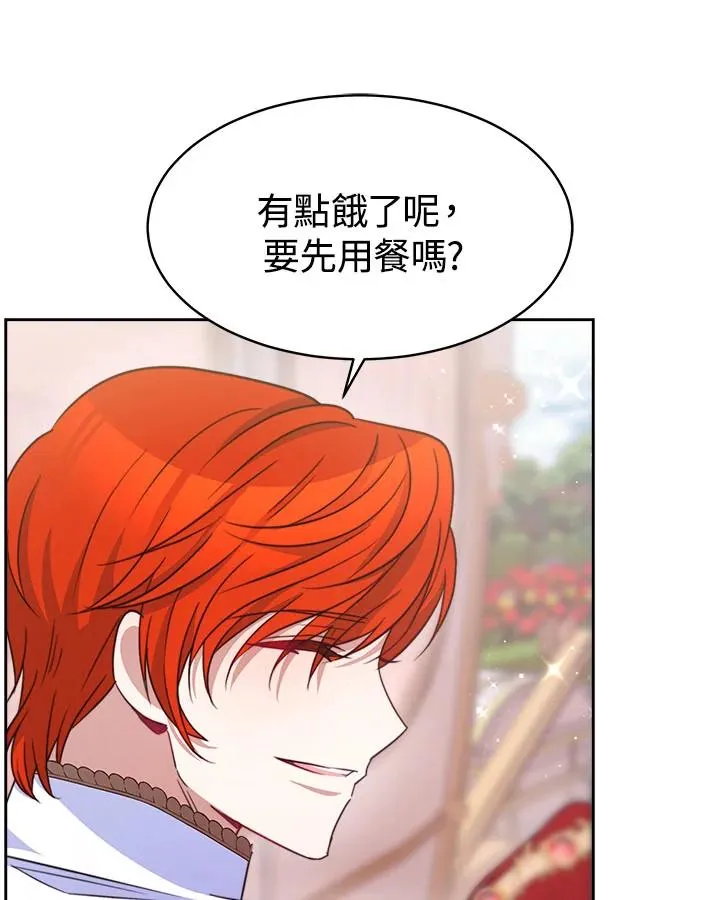 第31话43