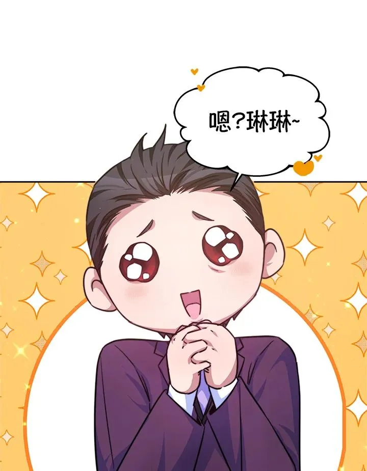第36话57
