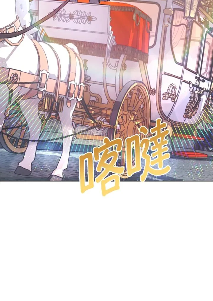 第24话66
