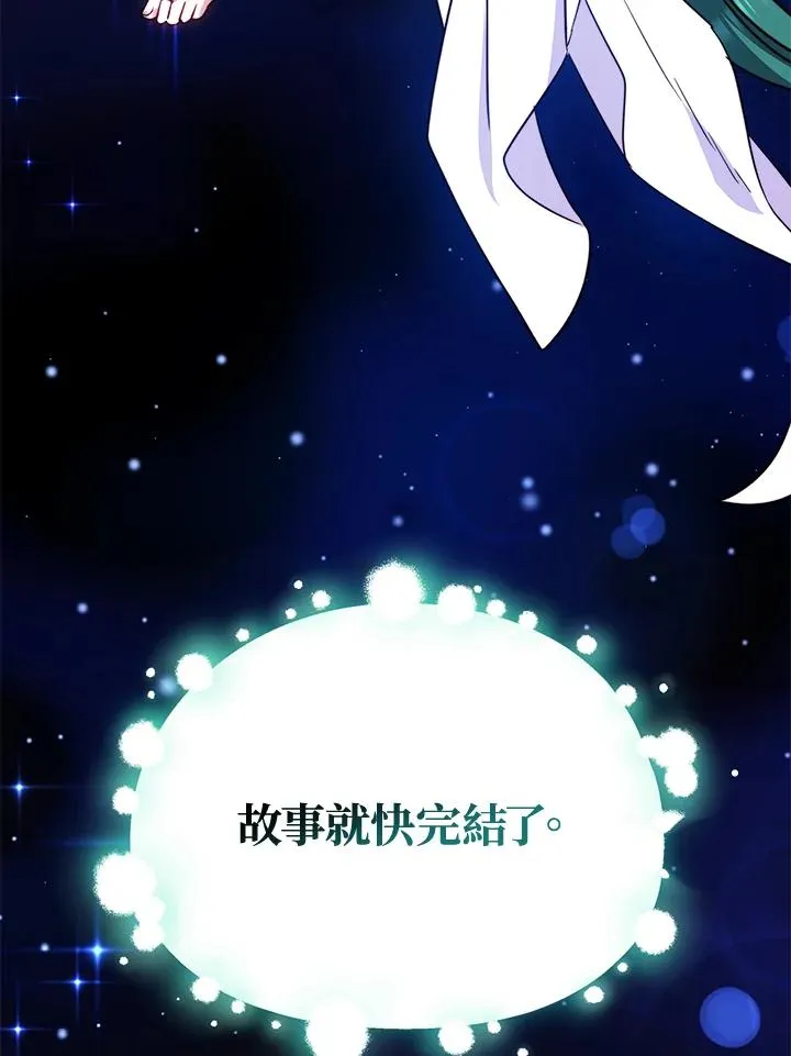 第65话133