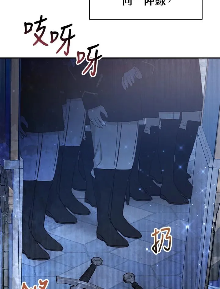 第67话46