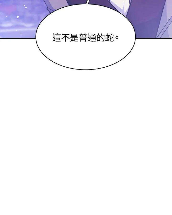 第34话38