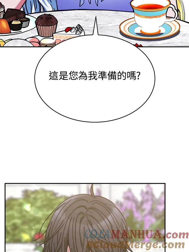 第16话32