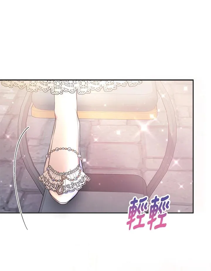 第41话2