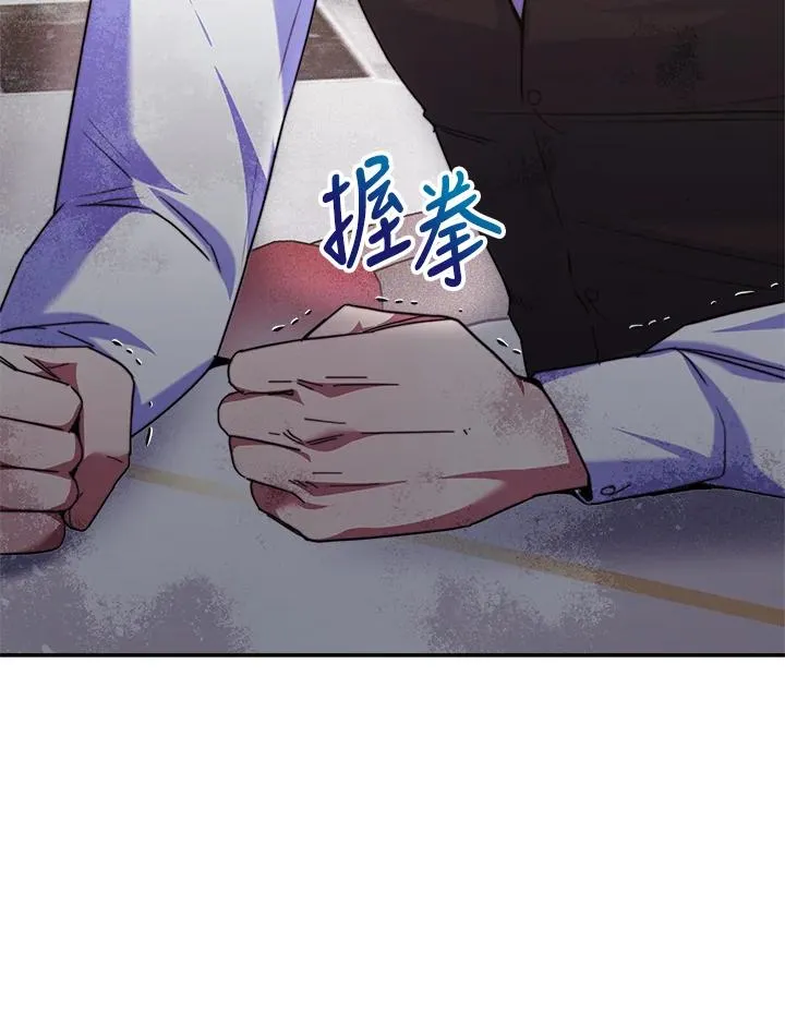 第36话37