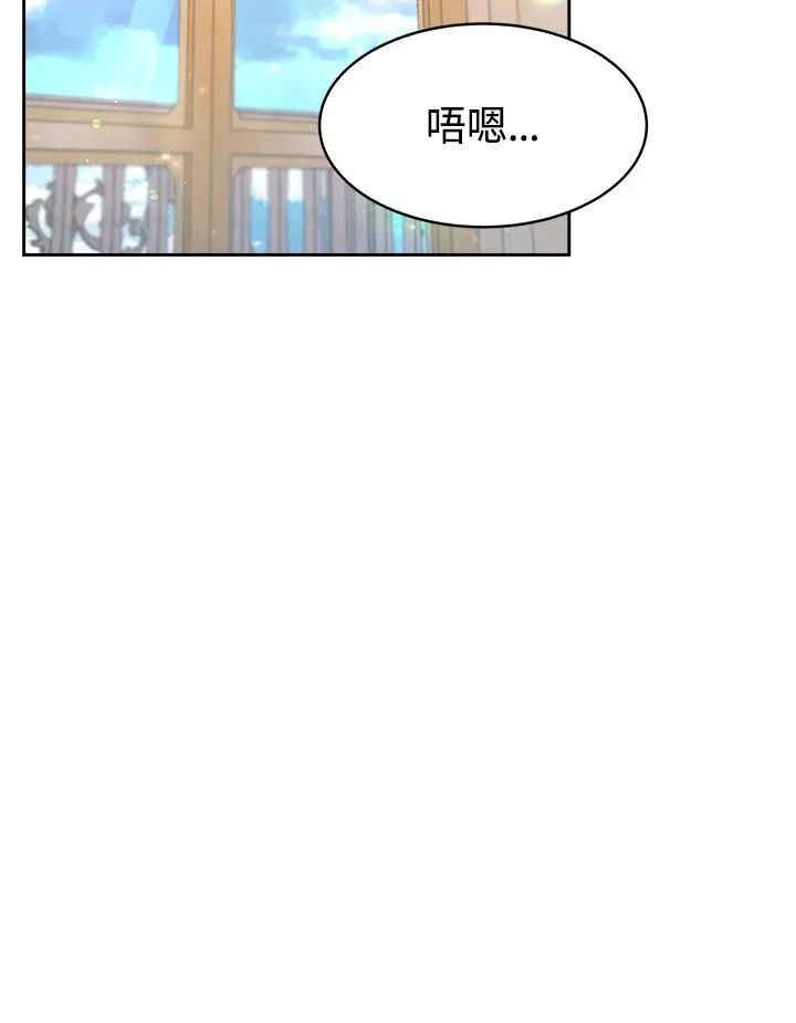 第28话70