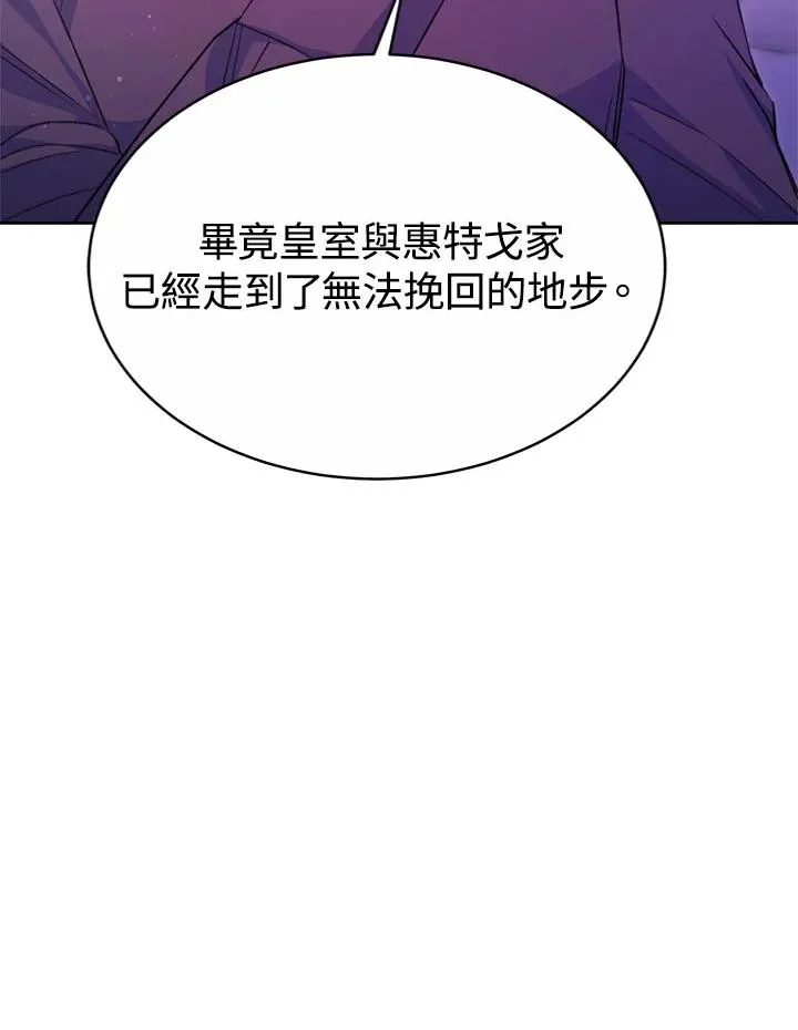 第35话111