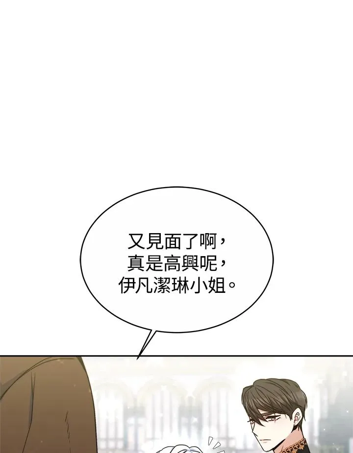 第53话113
