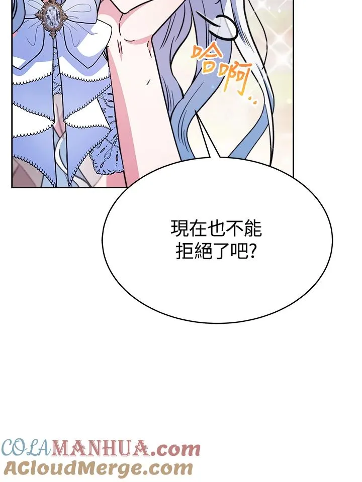 第24话60