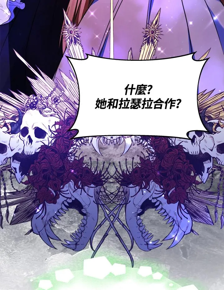 第44话33