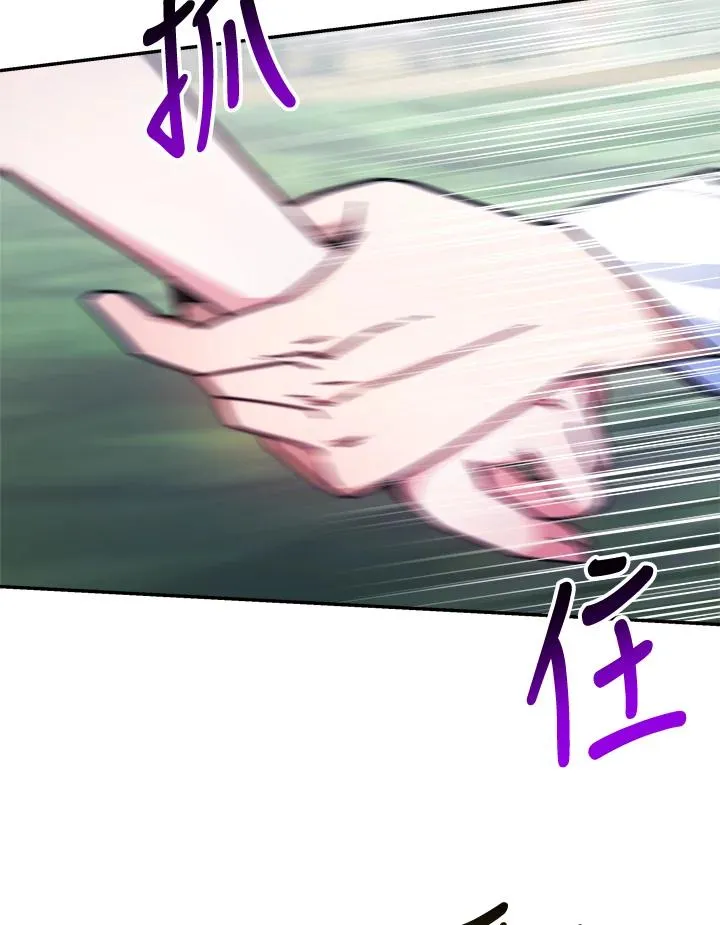 第16话101